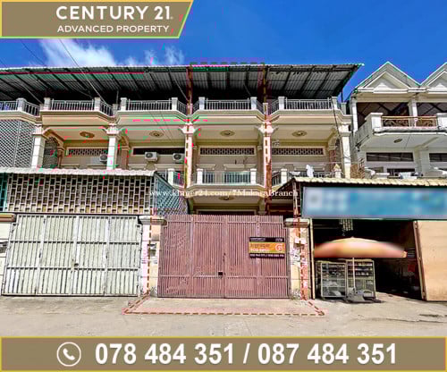 🏠 ផ្ទះល្វែង ជិតសាលាបឋមសិក្សាហ៊ុននាង បឹងត្របែកខាងកើត ត្រូវការលក់បន្ទាន់ខ្លាំង