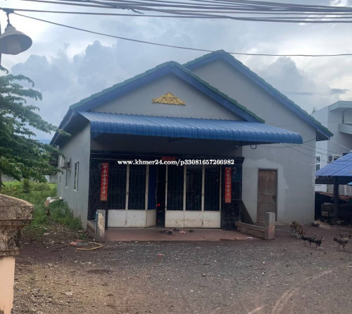 ๐ฆHouse Available for Urgent Sale at a Special Price (Negotiable).