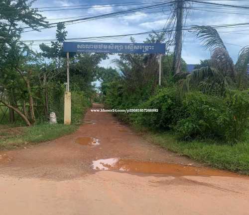 ๐ฆHouse Available for Urgent Sale at a Special Price (Negotiable).