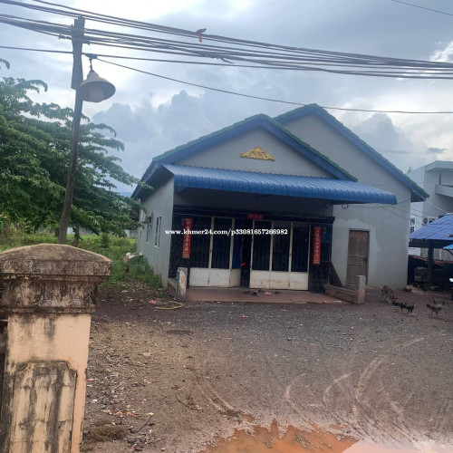 ๐ฆHouse Available for Urgent Sale at a Special Price (Negotiable).