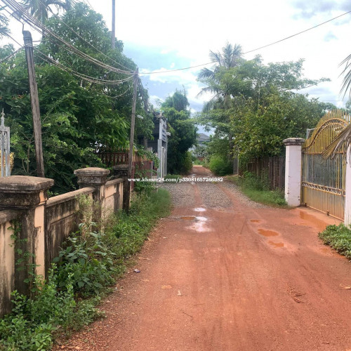 ๐ฆHouse Available for Urgent Sale at a Special Price (Negotiable).