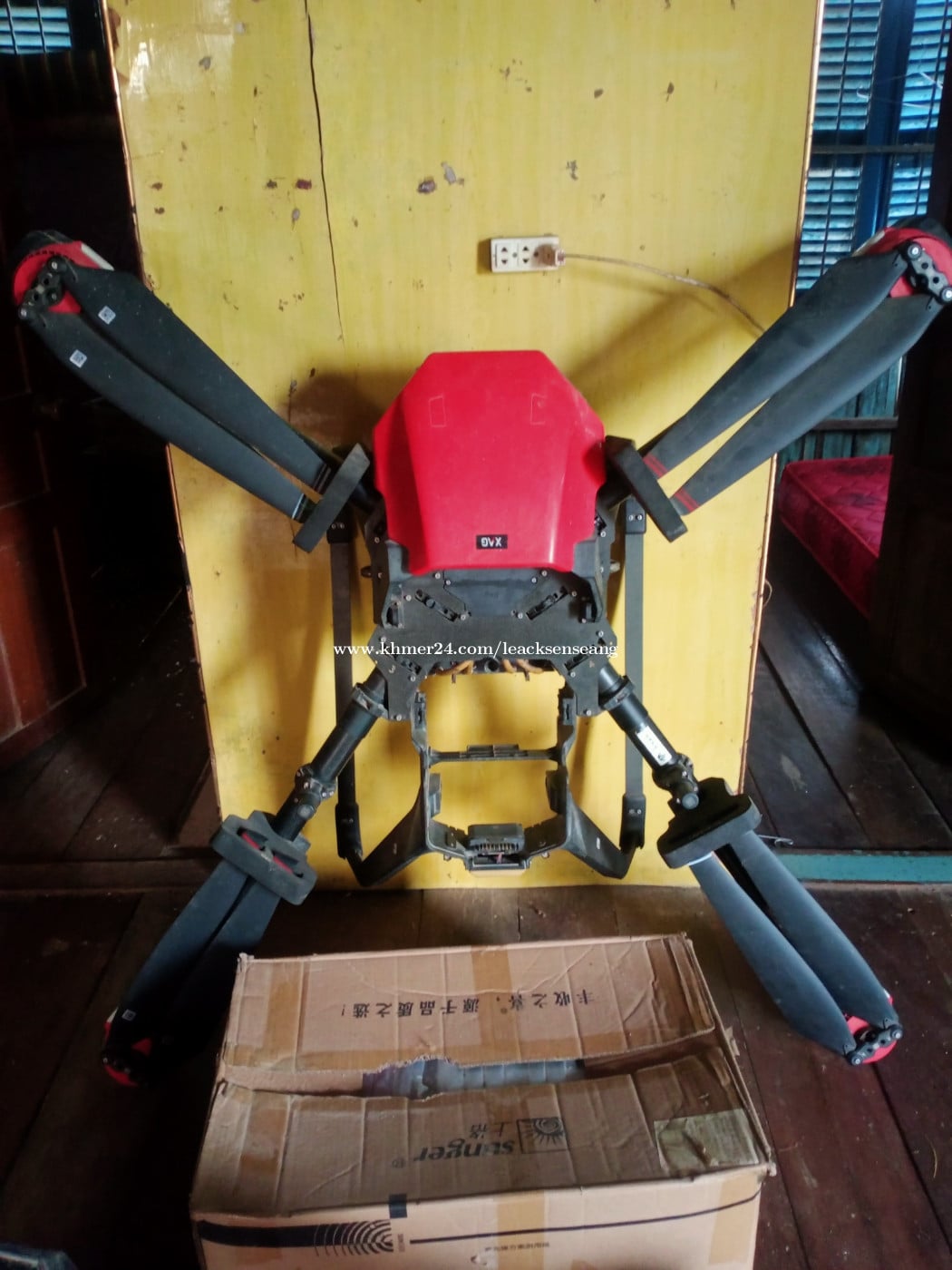 ដ្រូនមួយទឹក
