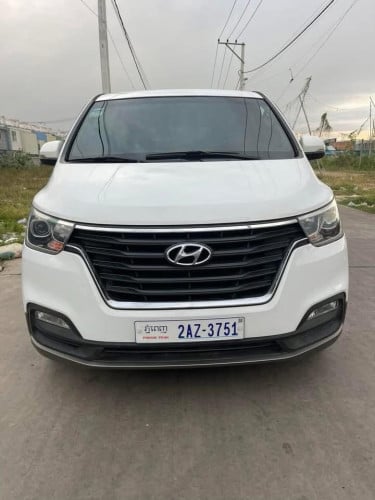 ទ្បានលក់បន្ទាន់