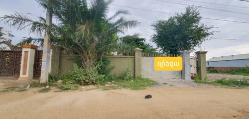 ឃ្លាំងជួល ៖ ជិតមណ្ឌលកែប្រែឱកាសខ្ញុំ, ឃ្មួញ, រាជធានីភ្នំពេញ