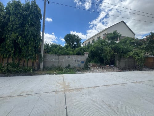 ដីលក់បន្ទាន់