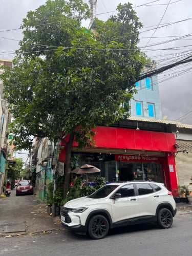 ផ្ទះលក់បន្ទាន់