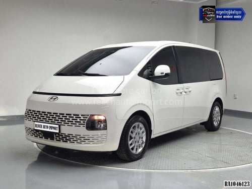 ទទួលនាំចូល 2022 Hyundai Staria 2.2D ម៉ាស៊ូត 11កៅអី អេក្រង់ធំDigital កៅអីចុច តម្លៃពិសេស