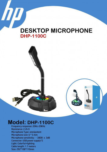 Microphone 🎤 ប្រើជាមួយកុំព្យូទ័រ ទើបចូលស្តុកថ្មី❤️មានច្រើនម៉ូដែលសំរាប់ជ្រើសរើស🙏