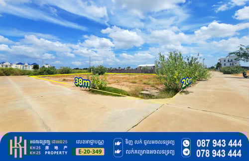 ដីលក់ នៅព្រែកតាសេក ខណ្ឌជ្រោយចង្វារ ភ្នំពេញ