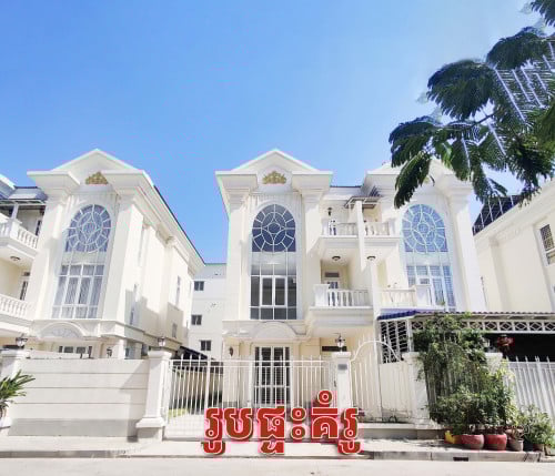 វីឡាភ្លោះ លក់បន្ទាន់!!