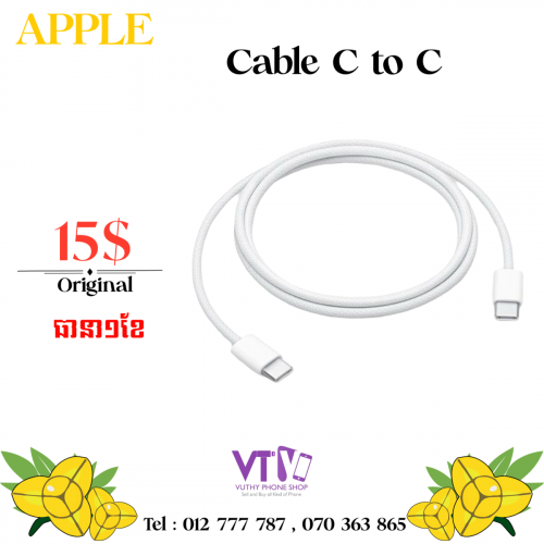 ខ្សែសាក C to C (original )