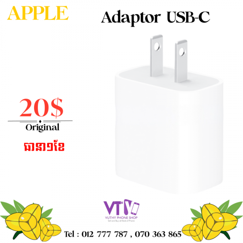Adaptor 20w (original)