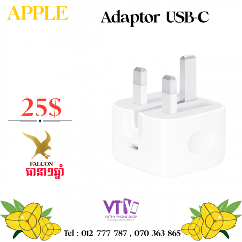 Adaptor 20w ( Original )