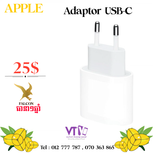 Adaptor 20w (original)