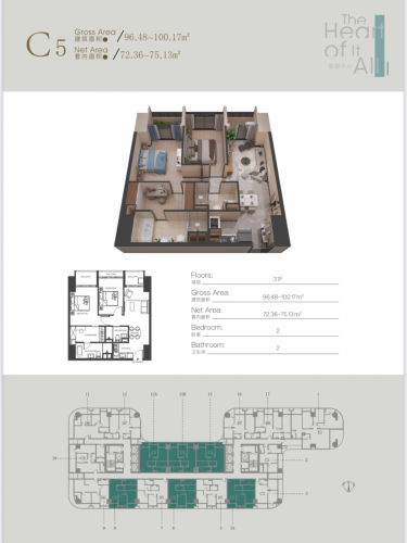 Big 2bedroom Special