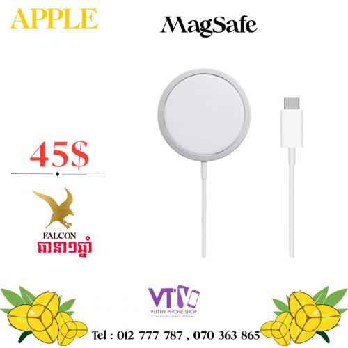 MagSafe (original)