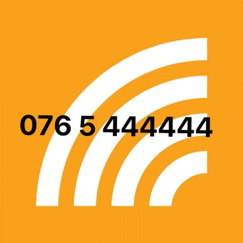 លេខស្អាត មានហុងស៊ុយ តំលៃក្រោមទីផ្សារ