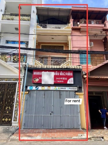 ផ្ទះជួលរកសុីនៅ បឹងកេងកង