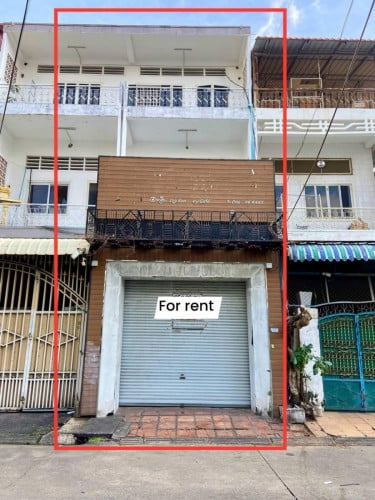 ផ្ទះជួលនៅដេប៉ូ