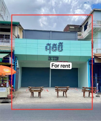 ផ្ទះជួលនៅ ជិតរង្វង់មូលផ្សារដើមថ្កូវ