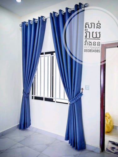 សាន់រ៉ាយវាំងនន