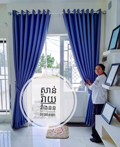 សាន់រ៉ាយវាំងនន