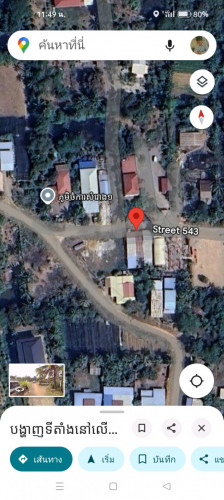 ដីលក់ក្នុងក្រុងបាត់ដំបង