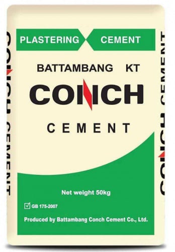 ផ្គត់ផ្គង់​ស៊ីម៉ងត៍​ចេញពីរោង​ចក្រ​ផ្ទាល់​