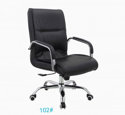 កៅអីការិយាល័យ