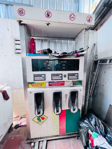 លក់ទូចាក់សាំងដៃ4