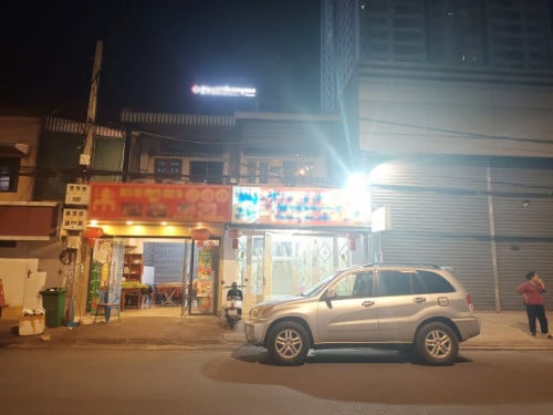 ផ្ទះអាជីវកម្ម សម្រាប់ជួល | Shophouse for Rent