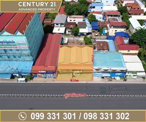 🏘 ដីនិងឃ្លាំង នៅស្វាយប៉ាក ខណ្ឌឬស្សីកែវ