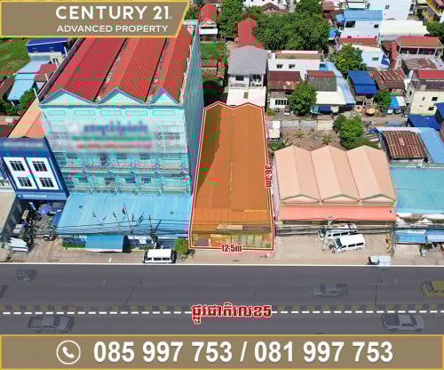 🏘 ដីនិងឃ្លាំង សម្រាប់ជួល នៅលើផ្លូវជាតិលេខ 5​ ខណ្ឌឬស្សីកែវ