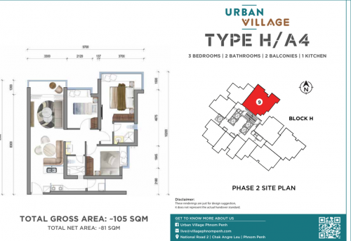 3Bedroom - $16X,000
