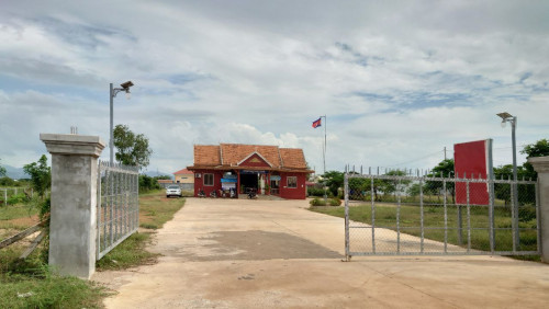 Land Available for Urgent Sale at a Special Price (Negotiable).