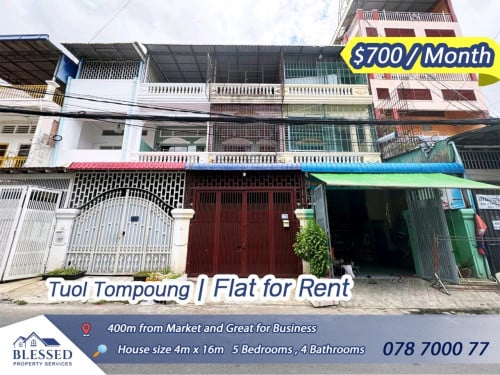 Tuol Tompoung 🏡 Flat for Rent 🏡