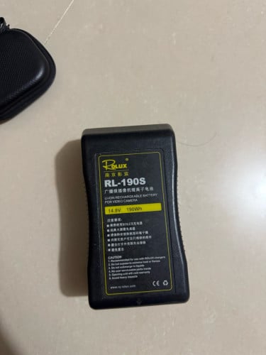 VMount battery 190wh