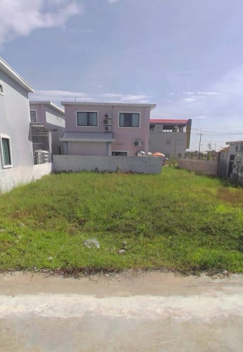 ដីលក់បន្ទាន់