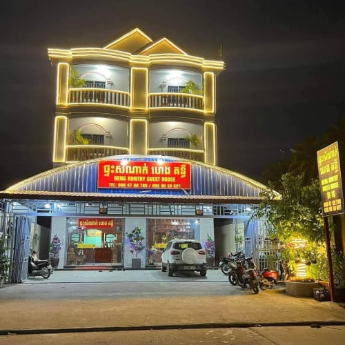 ផ្ទះសំណាក់លក់បន្ទាន់ យកទៅមានចំណូលស្រាប់