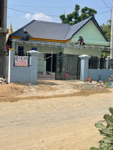 ផ្ទះលក់