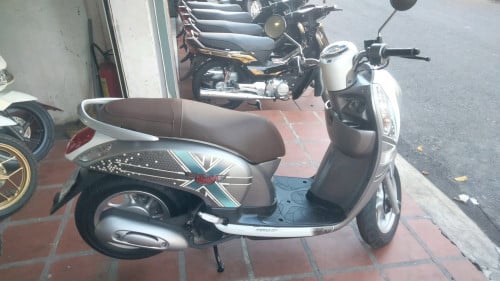 ខ្ចីណាស់