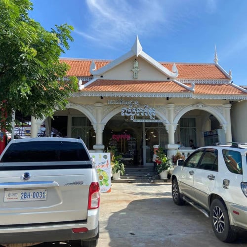 ហាងជួល 600$