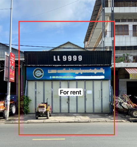 ផ្ទះសម្រាប់ជួល! នៅសង្កាត់ទឹកល្អក់ទីពី ផ្លូវធំ   | Shop house for rent Tek L’ak 2