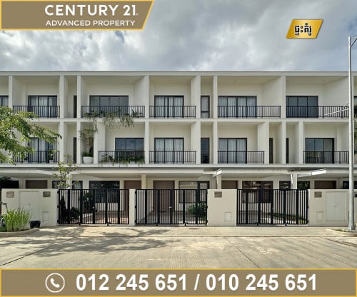 🏘 វីឡាកូនកាត់ល្អ (Villa konkat Laor) ក្នុងបុរី ចន្ទគីរី ត្រូវការលក់បន្ទាន់ខ្លាំង ​