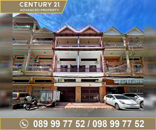 🏠 ផ្ទះ2ល្វែង នៅជិតវិទ្យាល័យបាក់ទូក ត្រូវការលក់បន្ទាន់ខ្លាំង