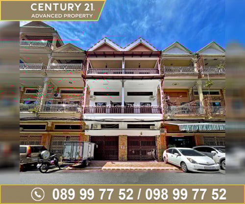 🏠 ផ្ទះ2ល្វែង នៅជិតវិទ្យាល័យបាក់ទូក ត្រូវការលក់បន្ទាន់ខ្លាំង