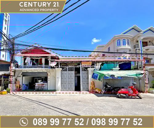 🏠ដី និង ផ្ទះ ចុះពីផ្លូវ271 ជិតវិទ្យាល័យជាស៊ីមសាមគ្គី ត្រូវការលក់បន្ទាន់ខ្លាំង
