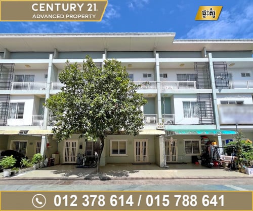 🏠 វីឡាកូនកាត់ (LC2) ក្នុងបុរី ប៉េងហួត 598 ផ្លូវឯកឧត្តមជាសុផារ៉ា ត្រូវការលក់បន្ទាន់ខ្លាំង