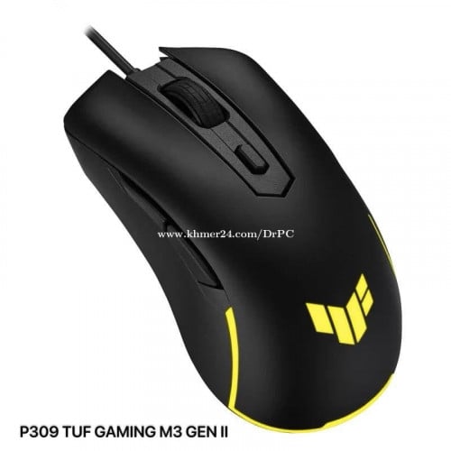 Asus Mouse