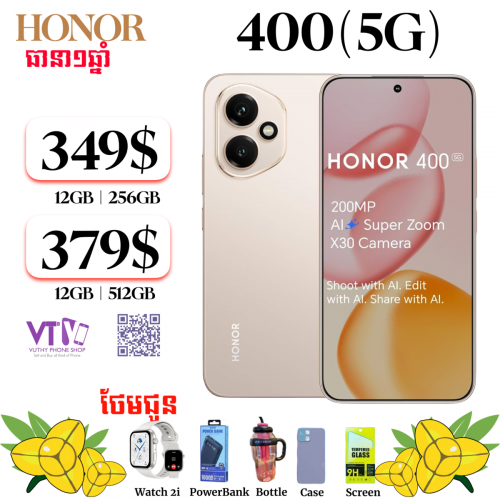 Honor 400(5G) ធានា១ឆ្នាំ